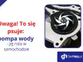 Widok z bliska na wirnik pompy wody w samochodzie. Ten element jest kluczowy dla chłodzenia silnika.
